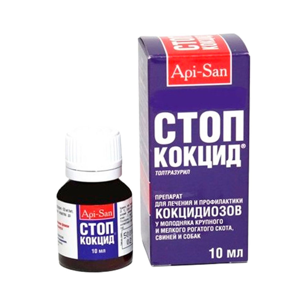Стоп-кокцид 2,5% 10 мл